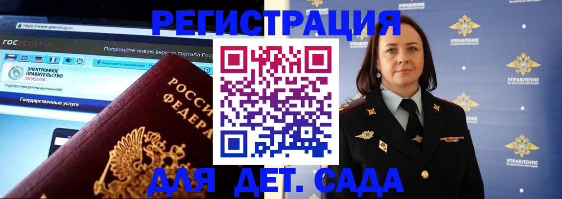 пропишу в квартире в Ржеве